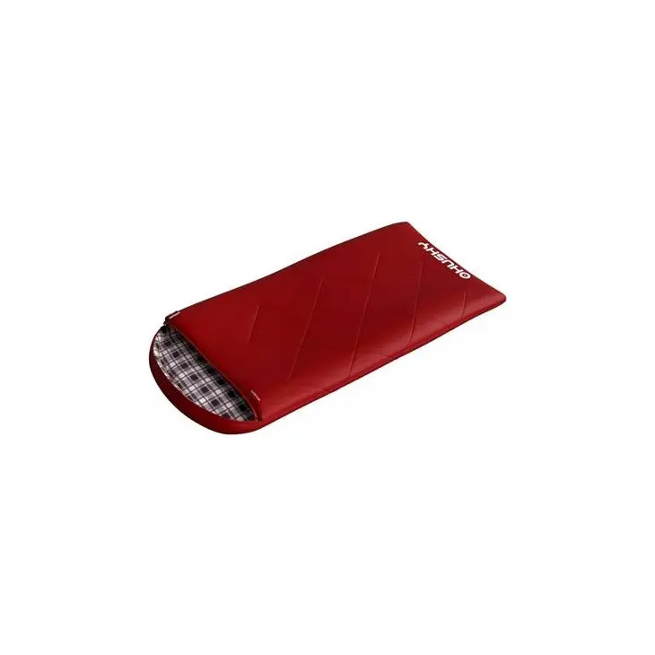 Saco-cama para criança Kids Galy – Husky