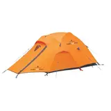Tenda da spedizione Pilastro 2 – Ferrino