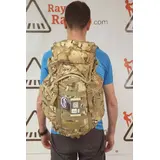 Rucksack Forces 33L Camouflage – Highlander
