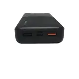 Batterie externe GRAVITY 20 – Sunslice