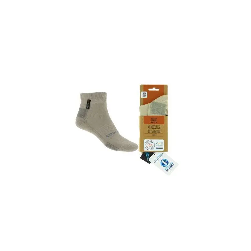 Notos Low Socken – Élémenterre – BEIGE