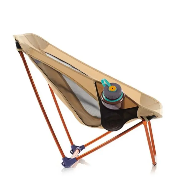 Sillón plegable Folding Chair Ultra Lite – Corto