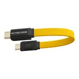 Ladekabel NLink10 USB-C / USB-C – NITECORE