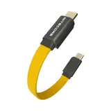 Ladekabel NLink10 USB-C / USB-C – NITECORE